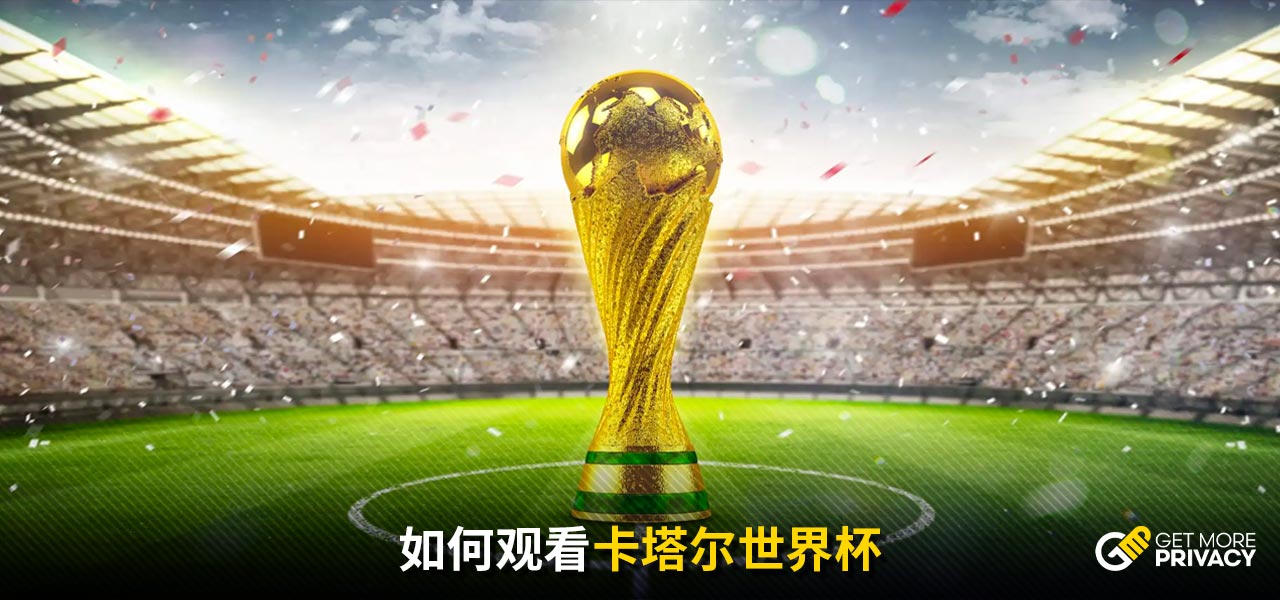 昱的强劲对